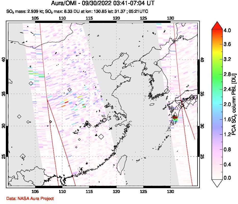 A sulfur dioxide image over Eastern China on Sep 30, 2022.