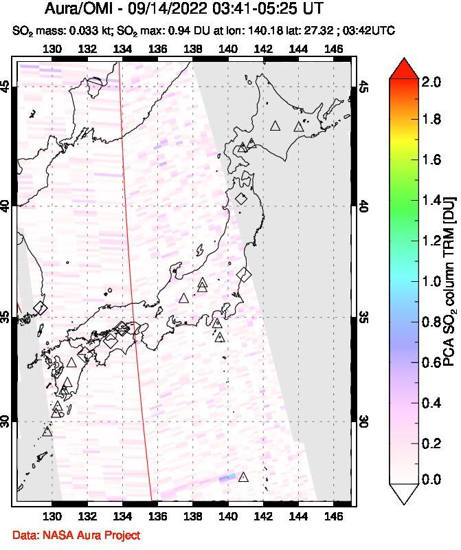 A sulfur dioxide image over Japan on Sep 14, 2022.