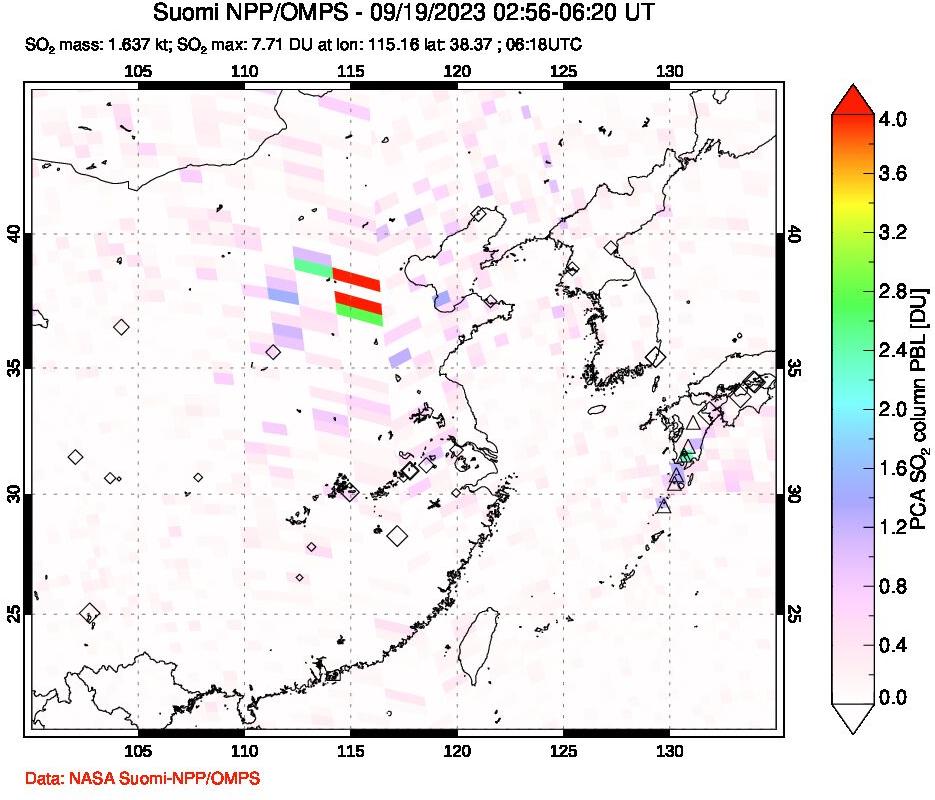 A sulfur dioxide image over Eastern China on Sep 19, 2023.