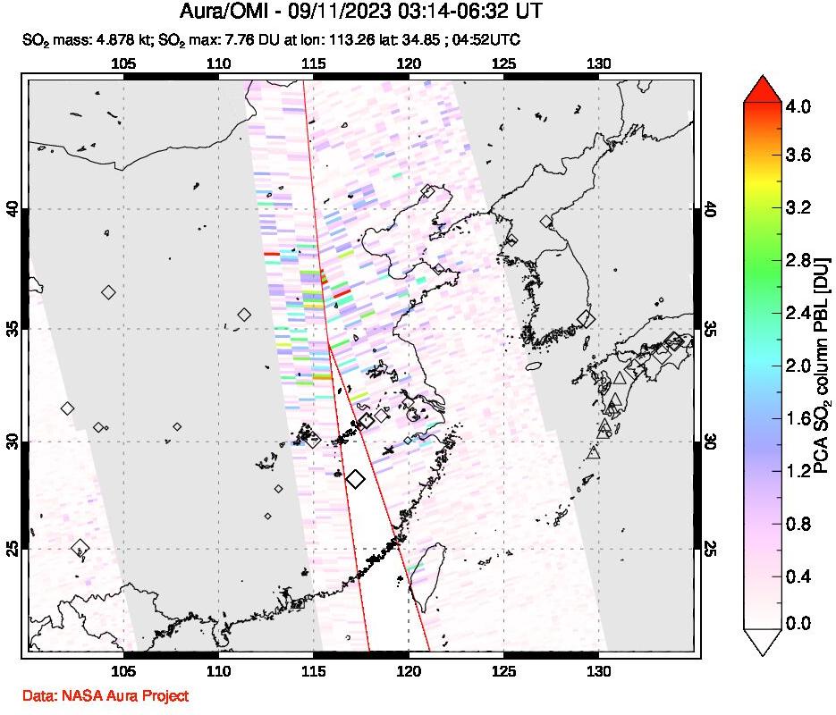 A sulfur dioxide image over Eastern China on Sep 11, 2023.