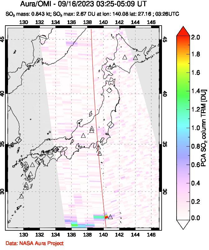 A sulfur dioxide image over Japan on Sep 16, 2023.