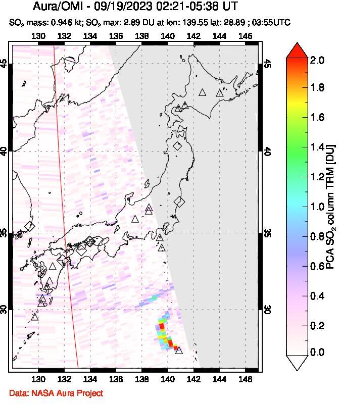 A sulfur dioxide image over Japan on Sep 19, 2023.