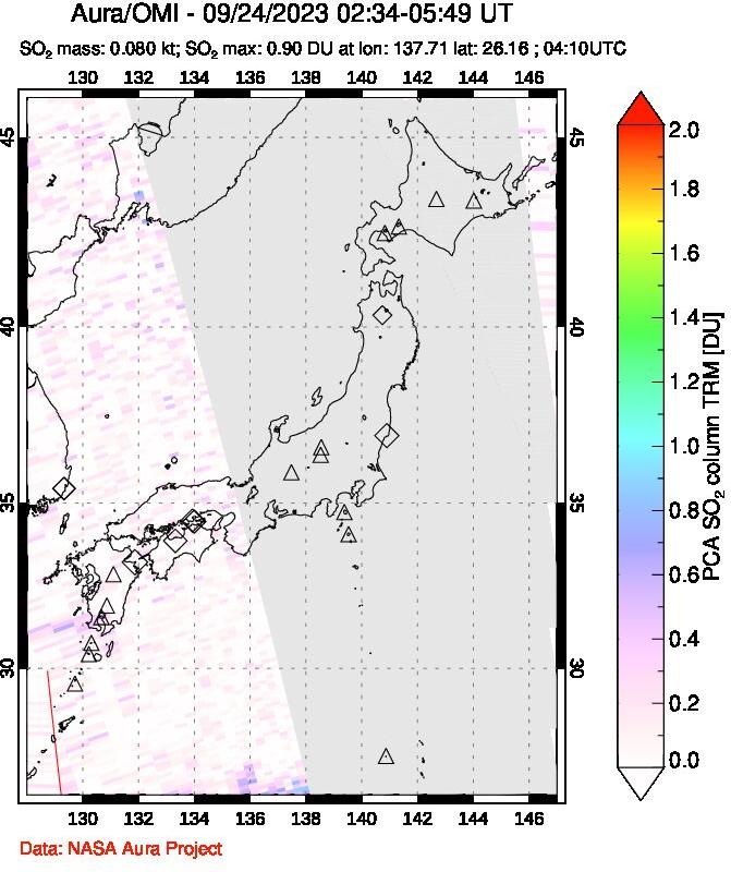 A sulfur dioxide image over Japan on Sep 24, 2023.