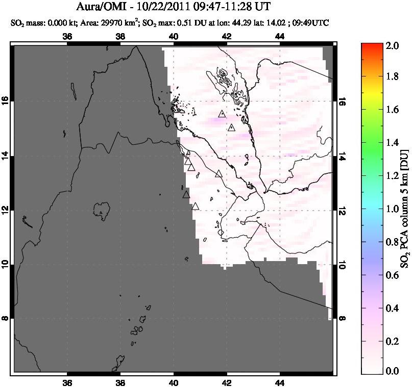 A sulfur dioxide image over Afar and southern Red Sea on Oct 22, 2011.