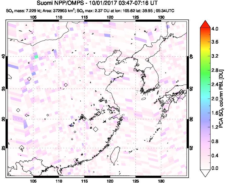 A sulfur dioxide image over Eastern China on Oct 01, 2017.