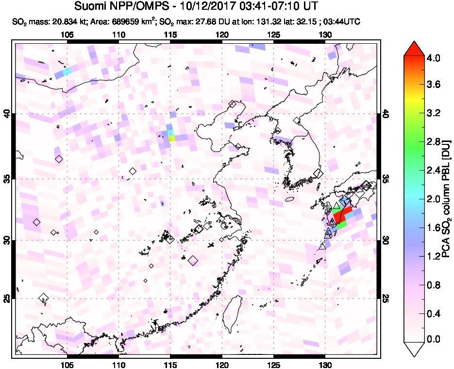 A sulfur dioxide image over Eastern China on Oct 12, 2017.