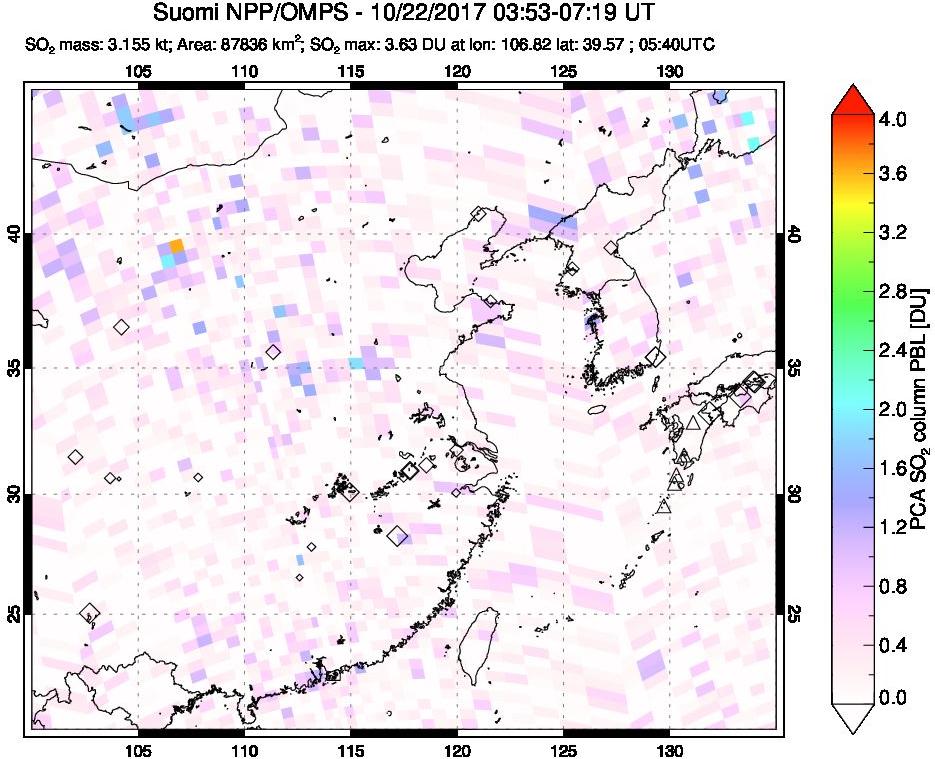 A sulfur dioxide image over Eastern China on Oct 22, 2017.