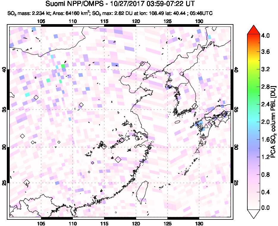 A sulfur dioxide image over Eastern China on Oct 27, 2017.