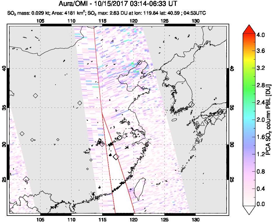 A sulfur dioxide image over Eastern China on Oct 15, 2017.