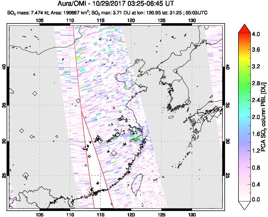 A sulfur dioxide image over Eastern China on Oct 29, 2017.