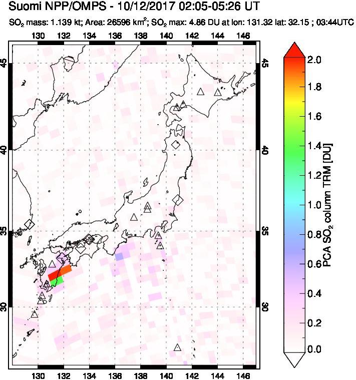 A sulfur dioxide image over Japan on Oct 12, 2017.