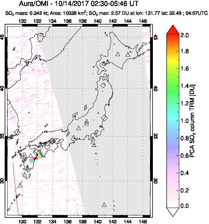 A sulfur dioxide image over Japan on Oct 14, 2017.