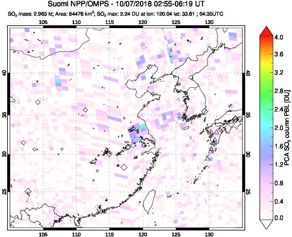 A sulfur dioxide image over Eastern China on Oct 07, 2018.