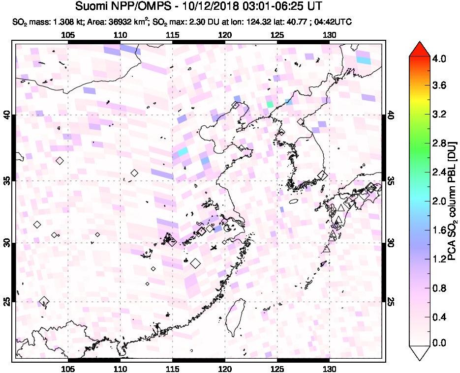 A sulfur dioxide image over Eastern China on Oct 12, 2018.