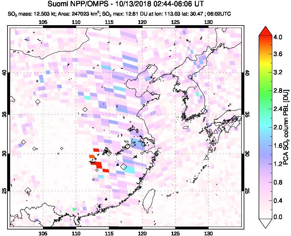 A sulfur dioxide image over Eastern China on Oct 13, 2018.