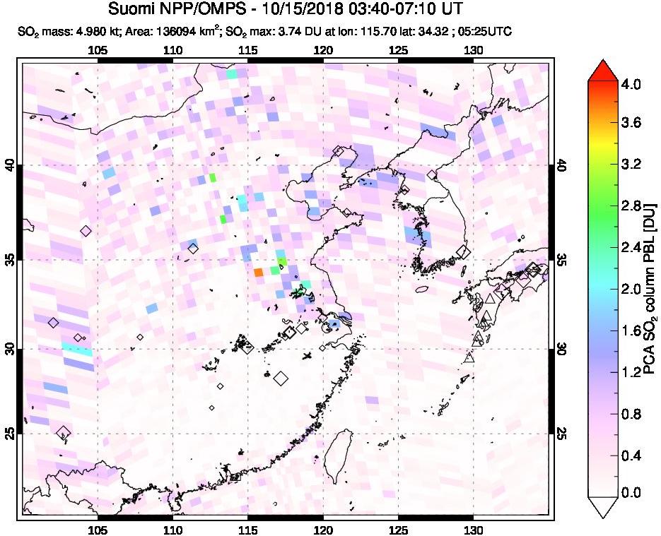 A sulfur dioxide image over Eastern China on Oct 15, 2018.