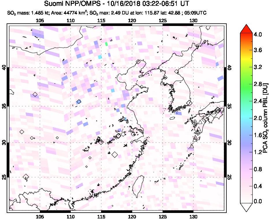 A sulfur dioxide image over Eastern China on Oct 16, 2018.
