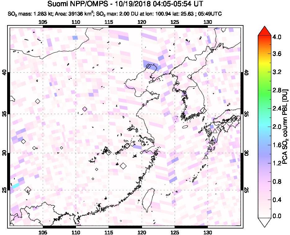 A sulfur dioxide image over Eastern China on Oct 19, 2018.