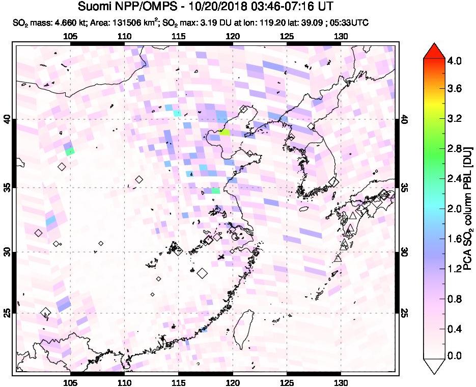 A sulfur dioxide image over Eastern China on Oct 20, 2018.