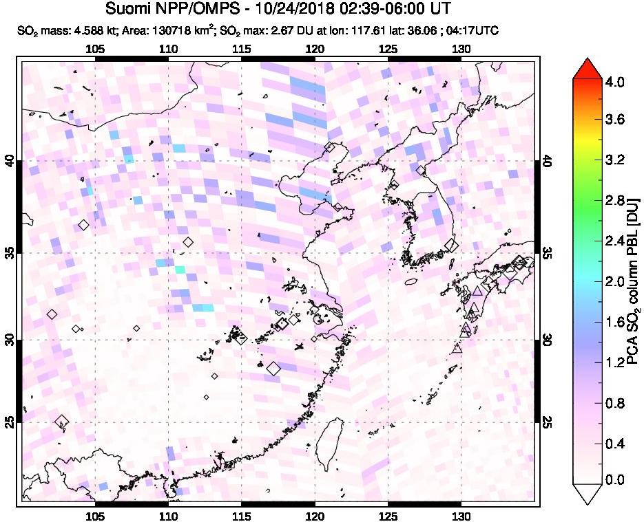 A sulfur dioxide image over Eastern China on Oct 24, 2018.