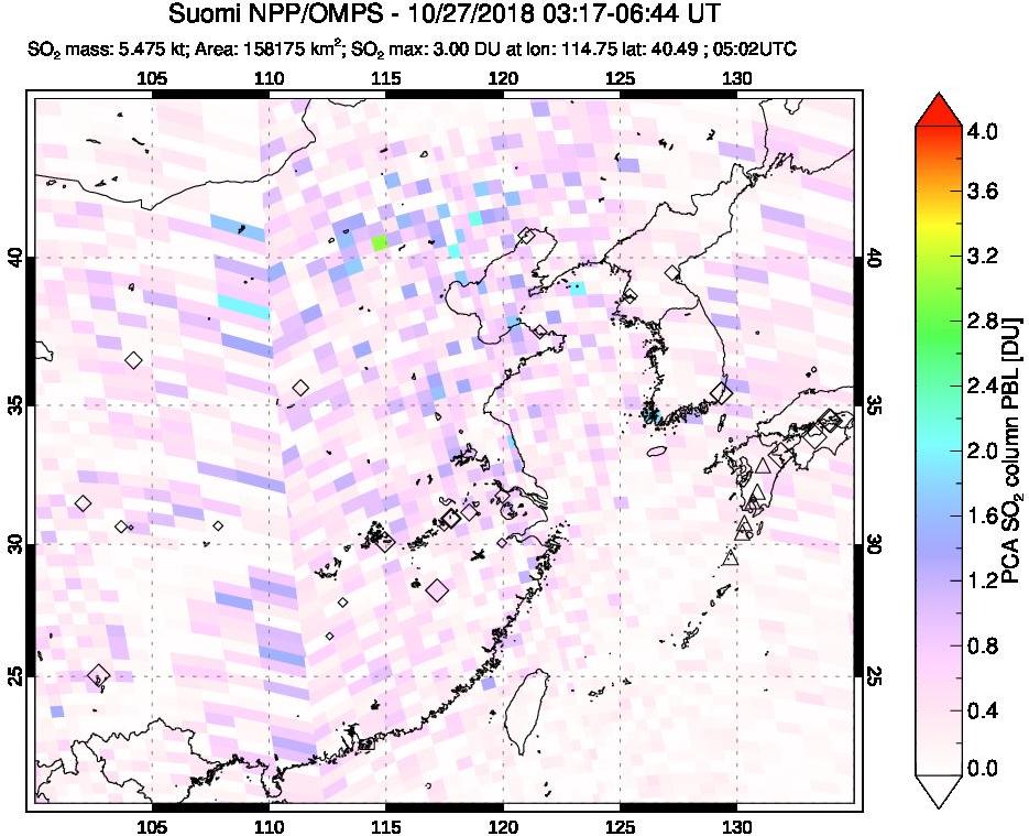 A sulfur dioxide image over Eastern China on Oct 27, 2018.