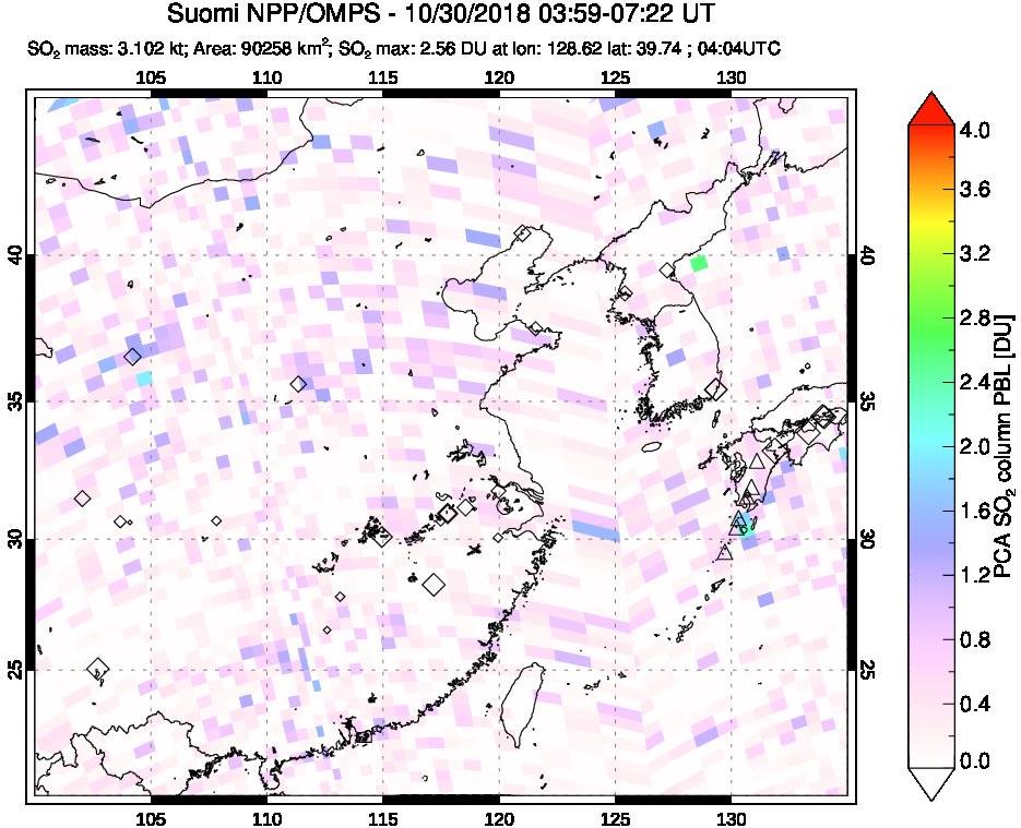 A sulfur dioxide image over Eastern China on Oct 30, 2018.