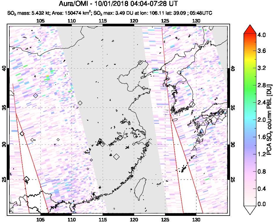 A sulfur dioxide image over Eastern China on Oct 01, 2018.