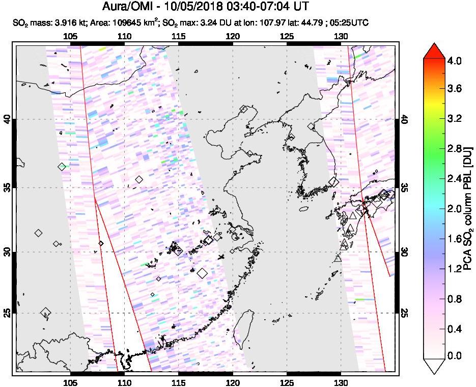 A sulfur dioxide image over Eastern China on Oct 05, 2018.