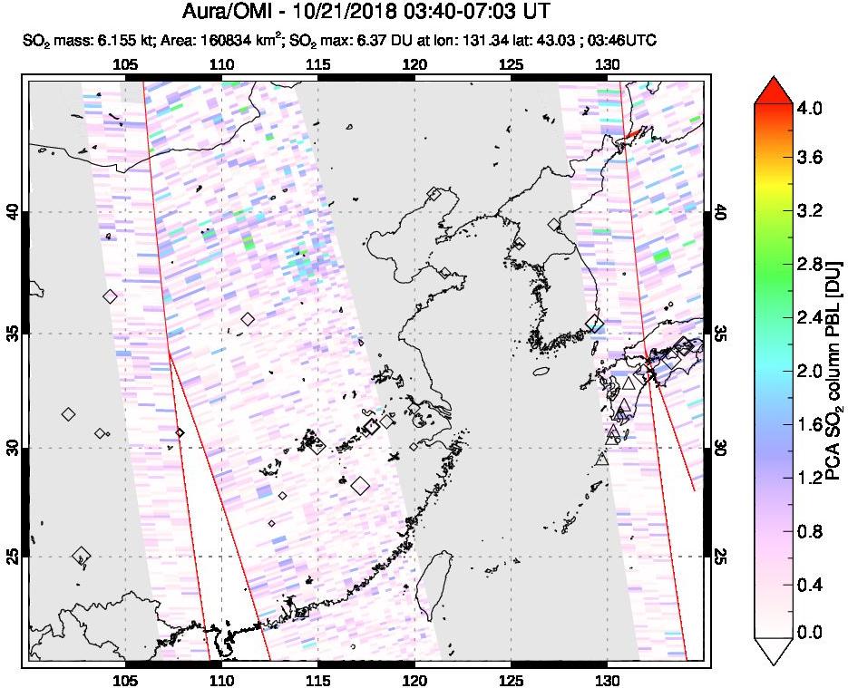 A sulfur dioxide image over Eastern China on Oct 21, 2018.