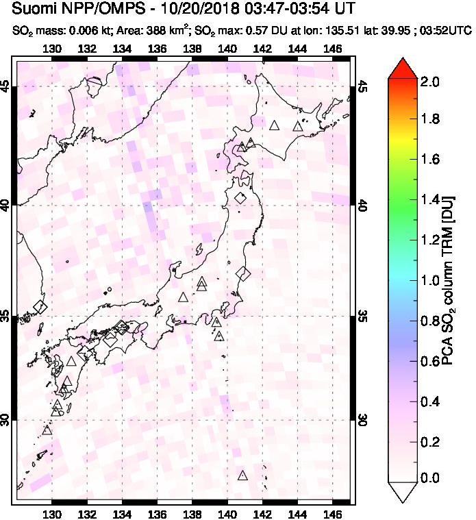 A sulfur dioxide image over Japan on Oct 20, 2018.