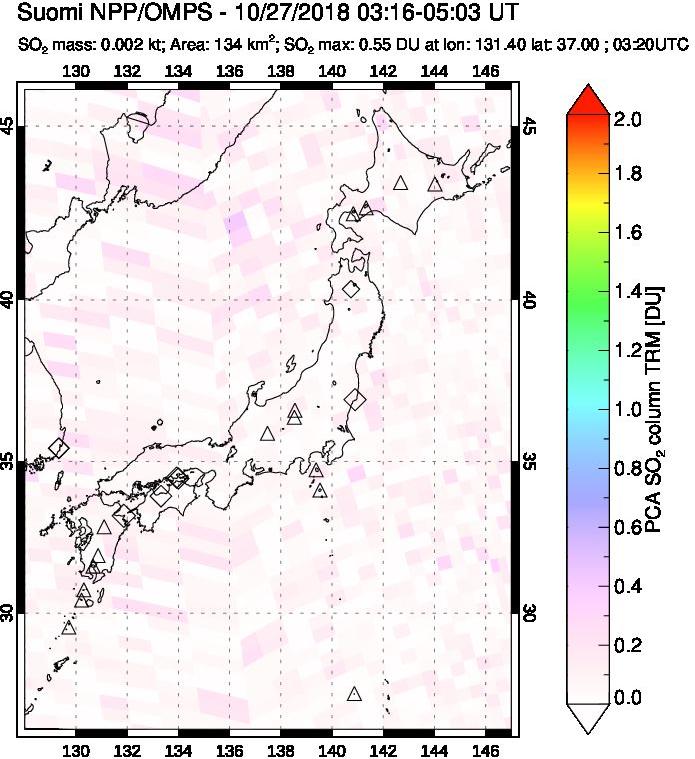 A sulfur dioxide image over Japan on Oct 27, 2018.