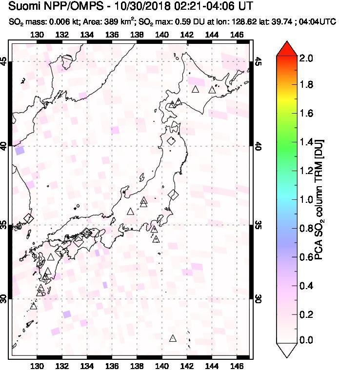 A sulfur dioxide image over Japan on Oct 30, 2018.