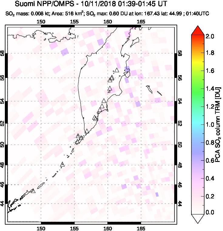 A sulfur dioxide image over Kamchatka, Russian Federation on Oct 11, 2018.