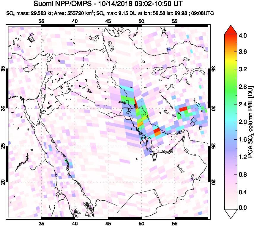 A sulfur dioxide image over Middle East on Oct 14, 2018.