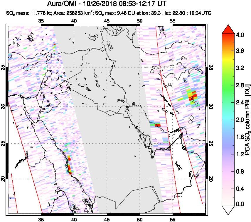 A sulfur dioxide image over Middle East on Oct 26, 2018.
