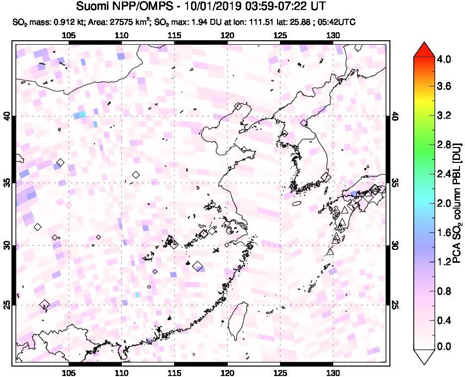 A sulfur dioxide image over Eastern China on Oct 01, 2019.