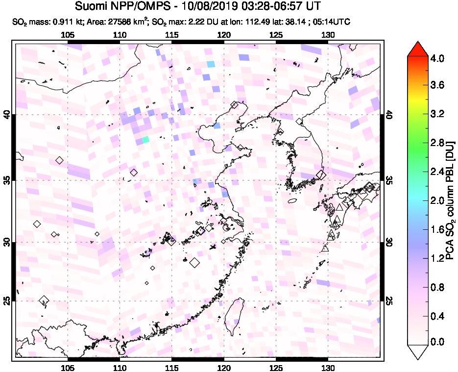 A sulfur dioxide image over Eastern China on Oct 08, 2019.