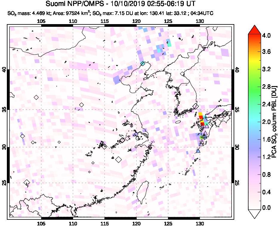 A sulfur dioxide image over Eastern China on Oct 10, 2019.