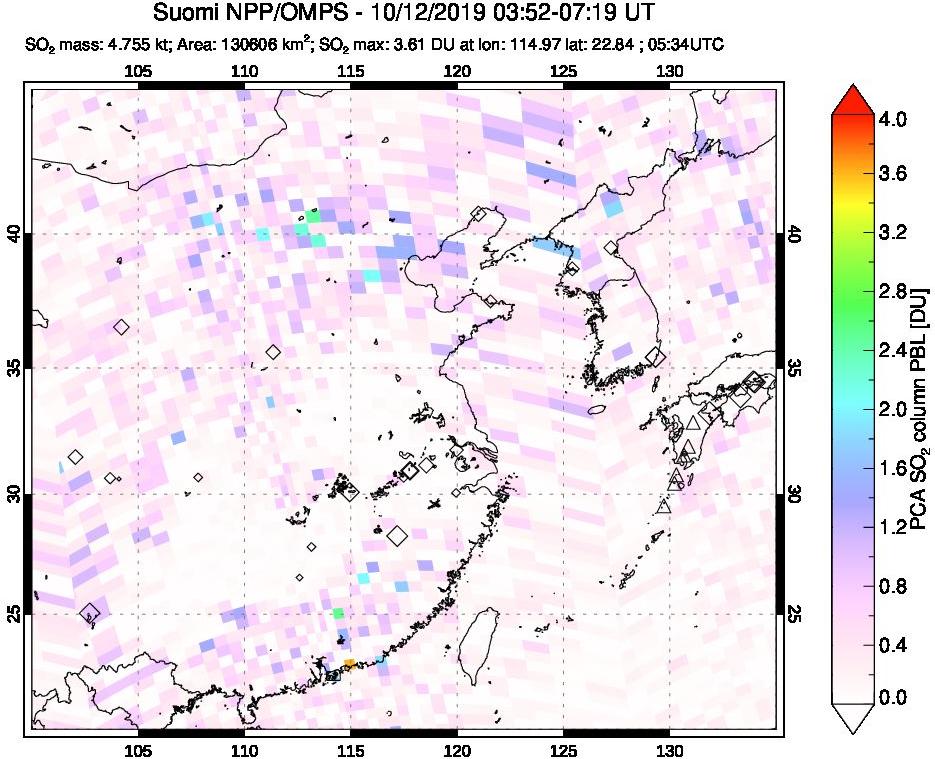 A sulfur dioxide image over Eastern China on Oct 12, 2019.