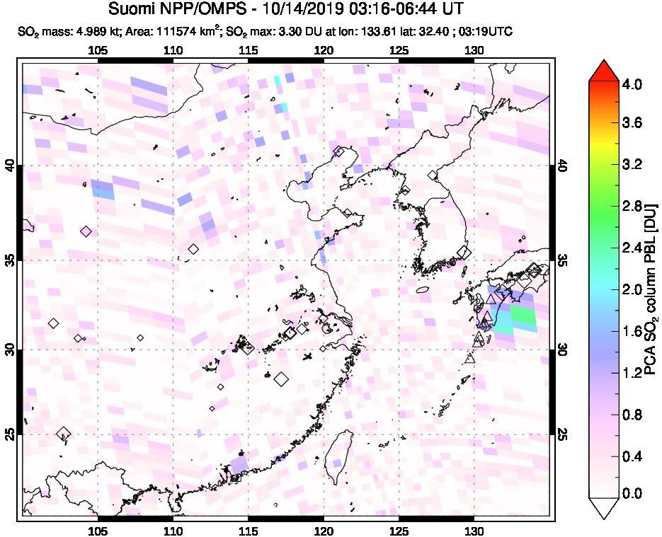 A sulfur dioxide image over Eastern China on Oct 14, 2019.