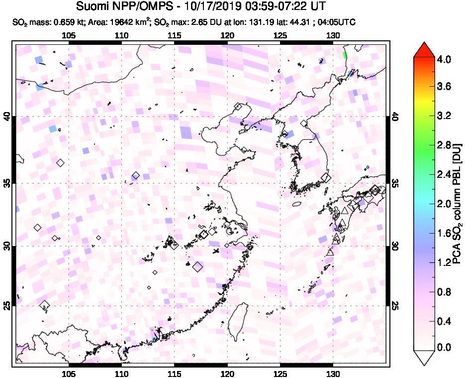 A sulfur dioxide image over Eastern China on Oct 17, 2019.