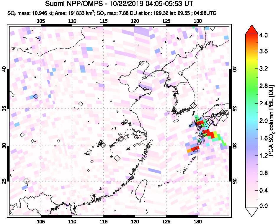 A sulfur dioxide image over Eastern China on Oct 22, 2019.