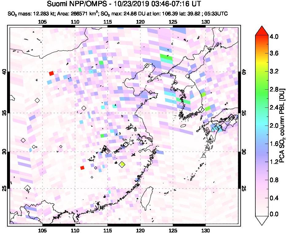 A sulfur dioxide image over Eastern China on Oct 23, 2019.