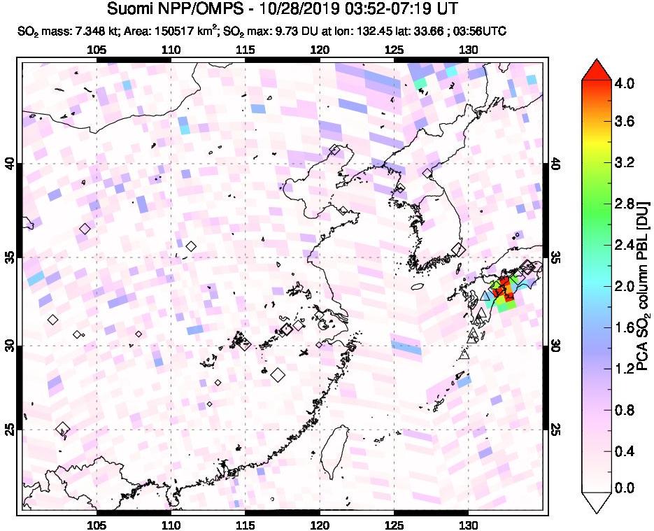 A sulfur dioxide image over Eastern China on Oct 28, 2019.