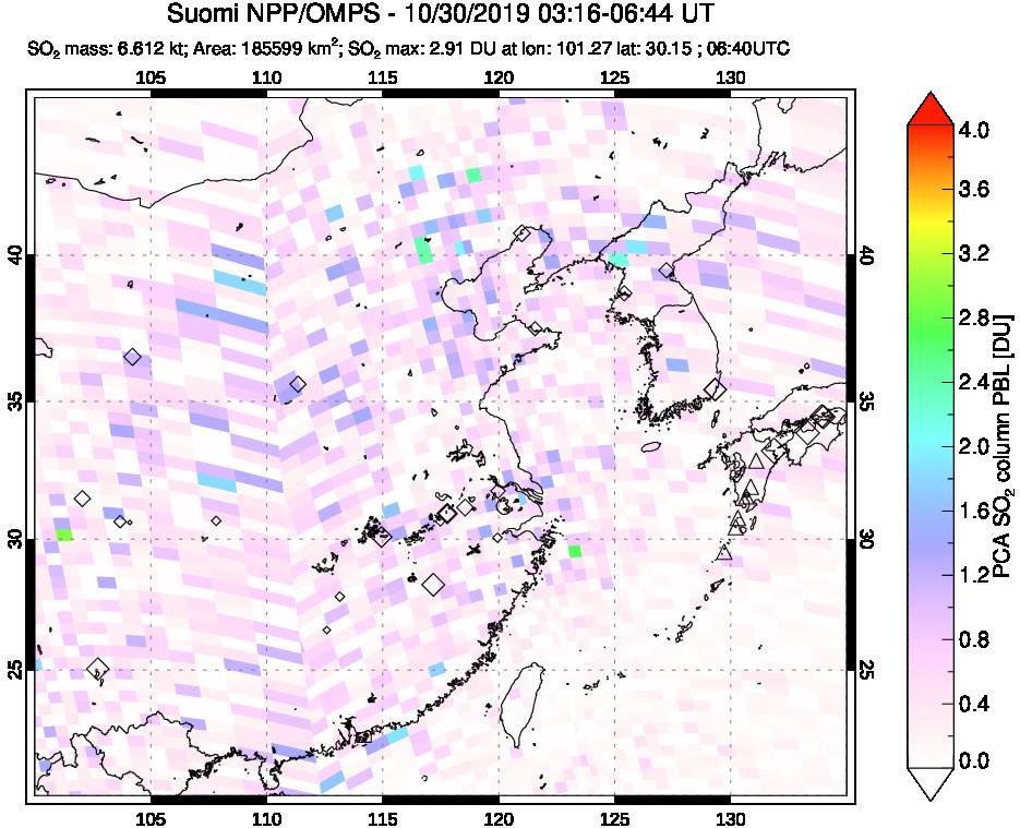 A sulfur dioxide image over Eastern China on Oct 30, 2019.