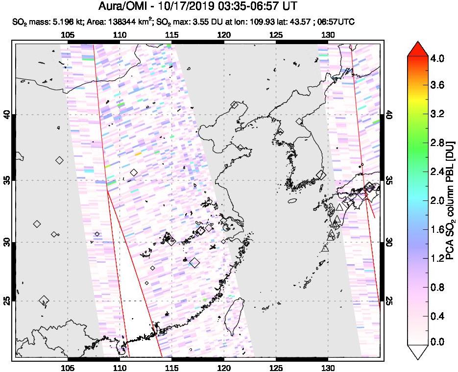 A sulfur dioxide image over Eastern China on Oct 17, 2019.