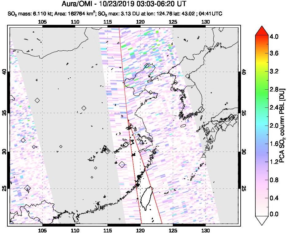 A sulfur dioxide image over Eastern China on Oct 23, 2019.