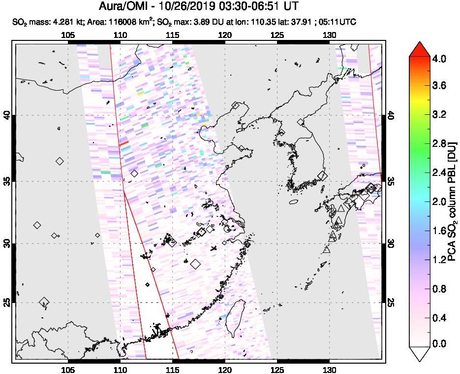 A sulfur dioxide image over Eastern China on Oct 26, 2019.