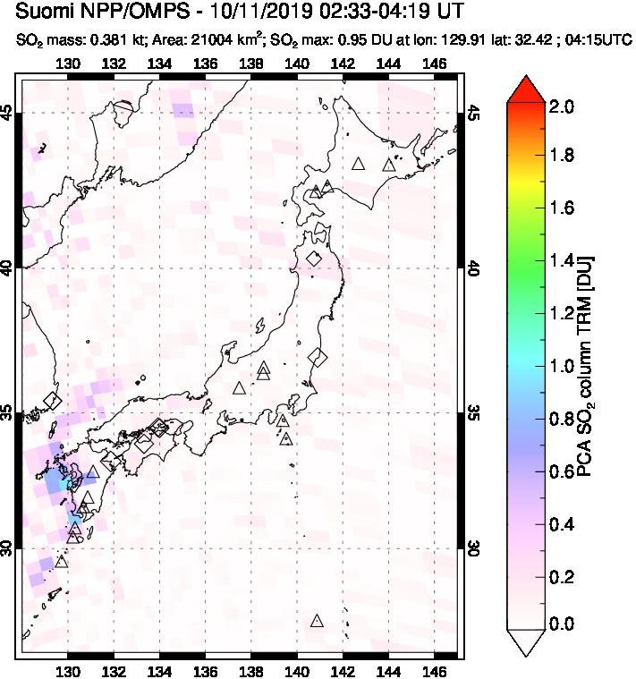 A sulfur dioxide image over Japan on Oct 11, 2019.