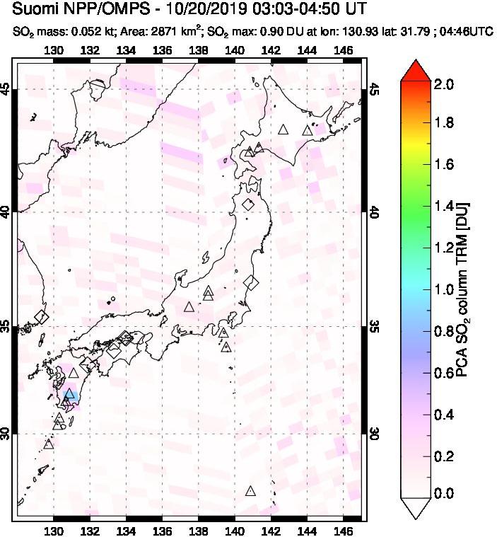 A sulfur dioxide image over Japan on Oct 20, 2019.